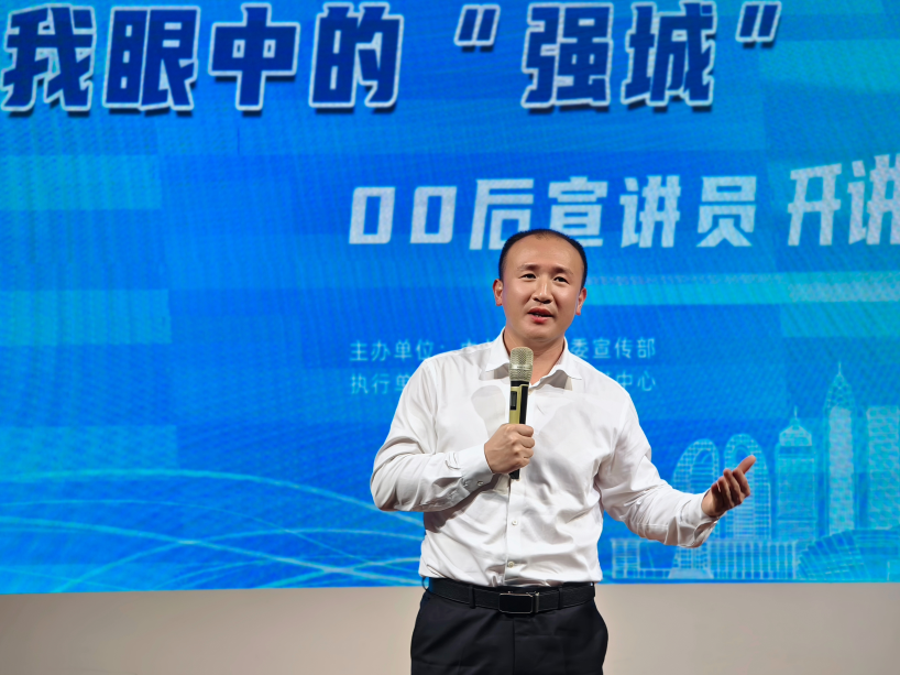 温州市委宣传部副部长曾伟据了解,本次"瓯越思享 "理论宣讲活动也是