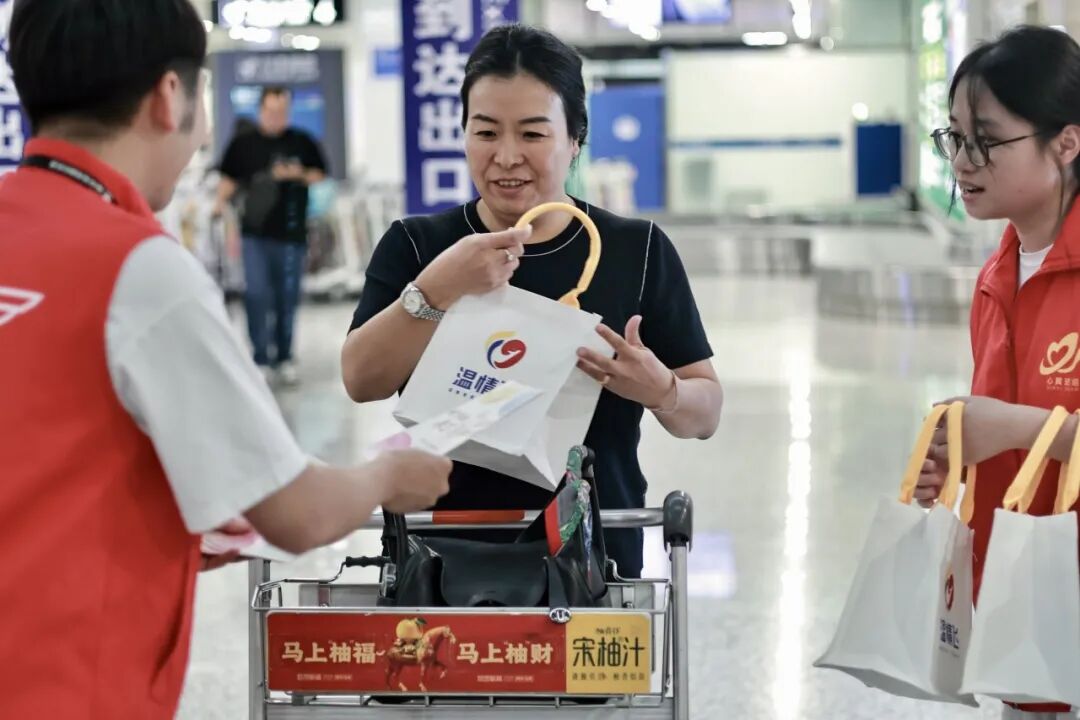 出发有彩蛋，落地有热茶，这个中秋温州机场双场温柔上线 - 配图11
