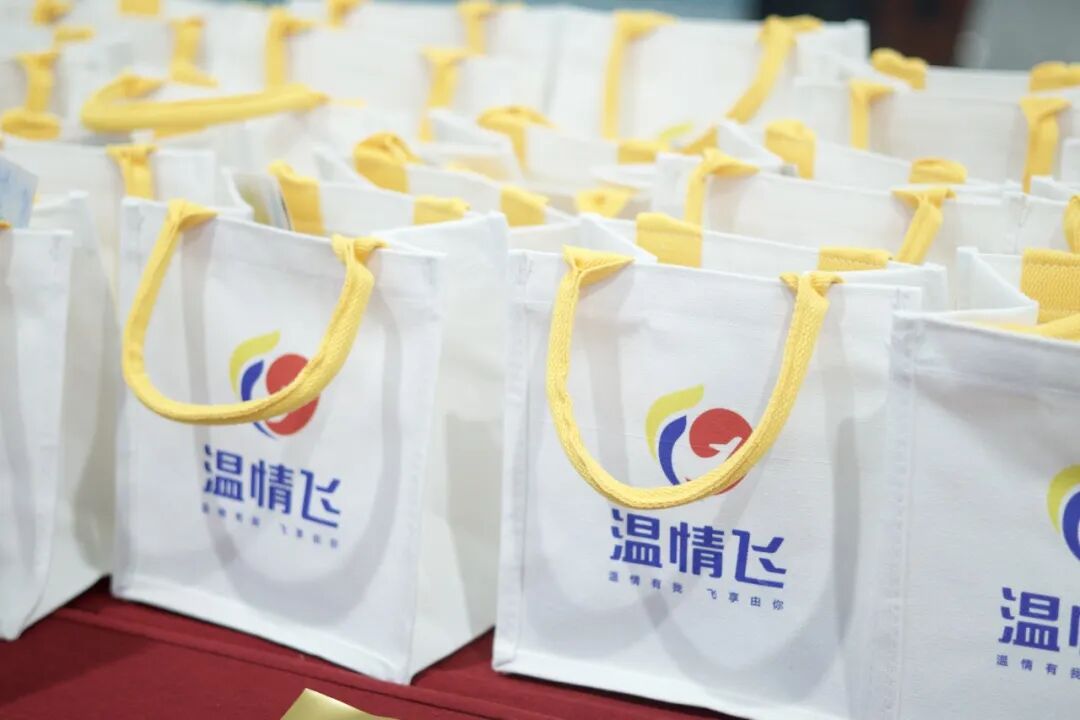 出发有彩蛋，落地有热茶，这个中秋温州机场双场温柔上线 - 配图15