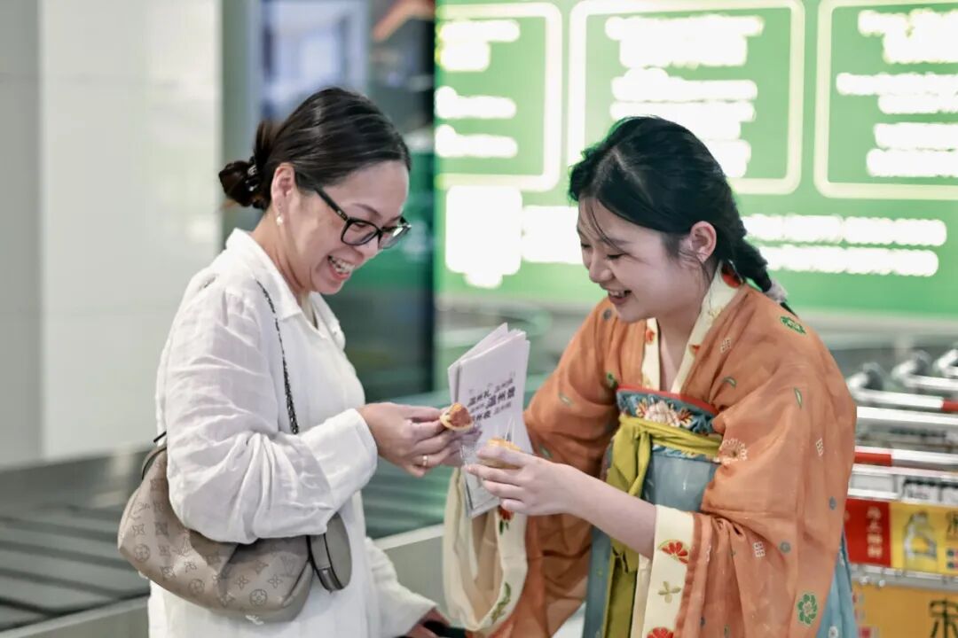 出发有彩蛋，落地有热茶，这个中秋温州机场双场温柔上线 - 配图18