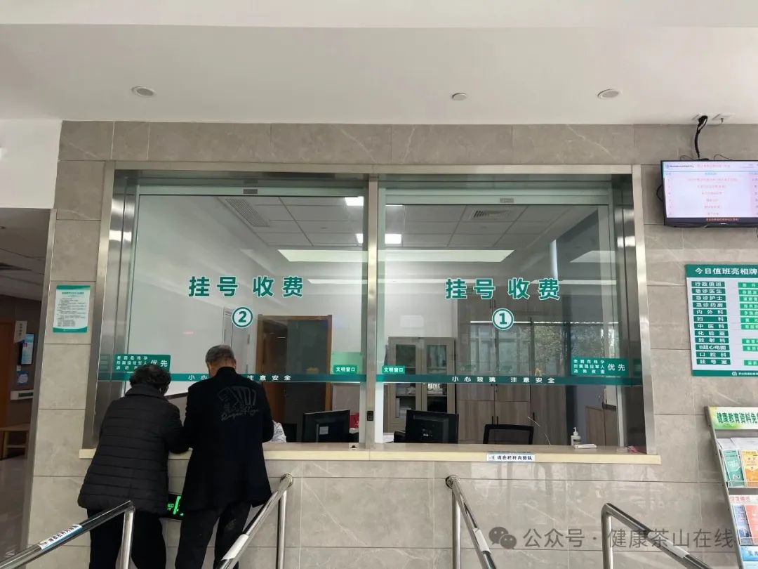 北京西苑中医院全国服务-收费透明跑腿挂号，保证为客户私人信息保密的简单介绍